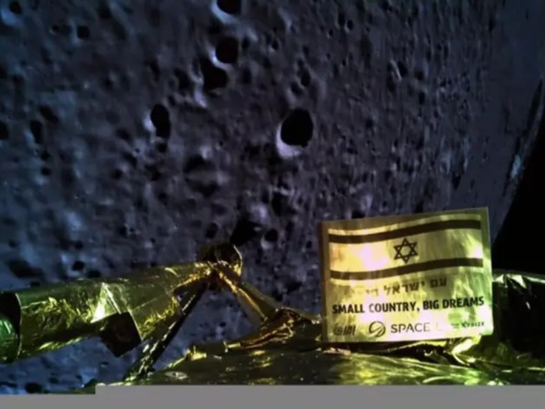 Izraelski łazik nie wylądował na Księżycu. Nieudana misja Beresheet