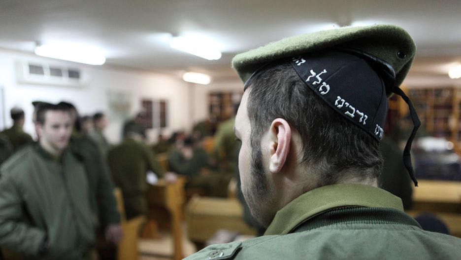 Żołnierz ultraortodoksyjnego batalionu Netzah Yehuda