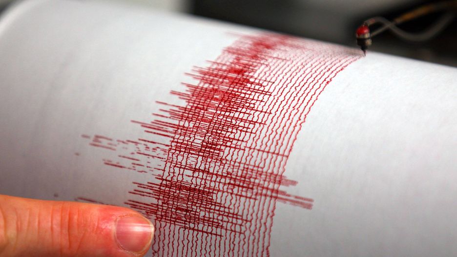W Japonii znów zatrzęsła się ziemia. 80 km od Fukushimy