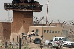 Negatywne reakcje na plan zburzenia Abu Ghraib