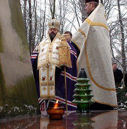 Obchody święta Niepodległości i Jedności Ukrainy