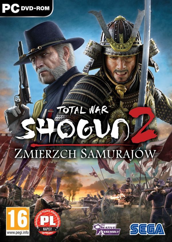 Shogun 2: Zmierzch samurajów - recenzja