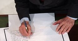 Irak ma tymczasową konstytucję
