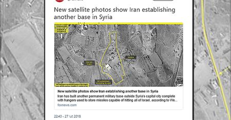 Nowe irańskie bazy wojskowe w Syrii. Widać je na zdjęciach satelitarnych
