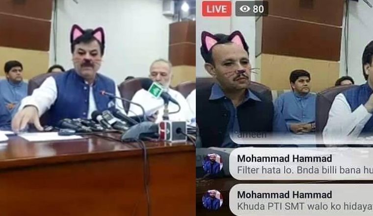 Streaming na Facebooku może być wyzwaniem. Urzędnikom z Pakistanu nie wszystko się udało