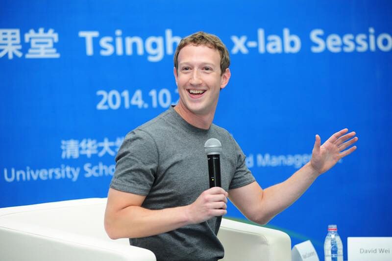 Szef Facebooka Mark Zuckerberg ma ambicje polityczne. Chce być prezydentem?