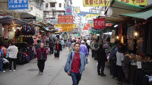 Hong Kong