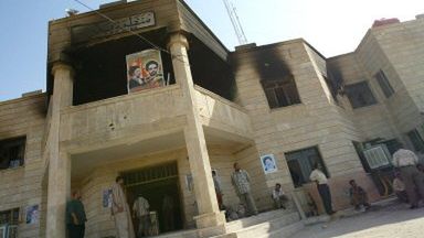 Budynek Najwyższej Rady Rewolucji Islamskiej po ataku