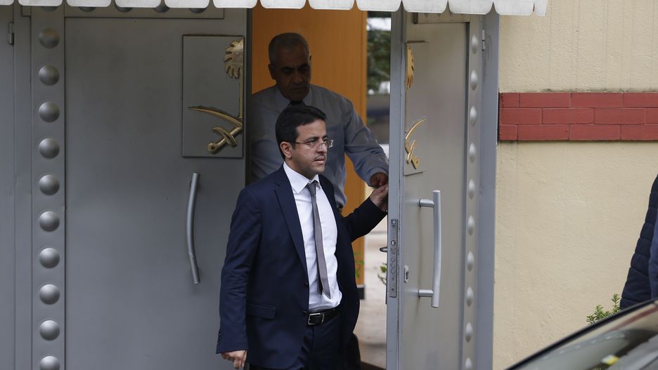 Brama do konsulatu Arabii Saudyjskiej w Ankarze, za którą zaginął dziennikarz