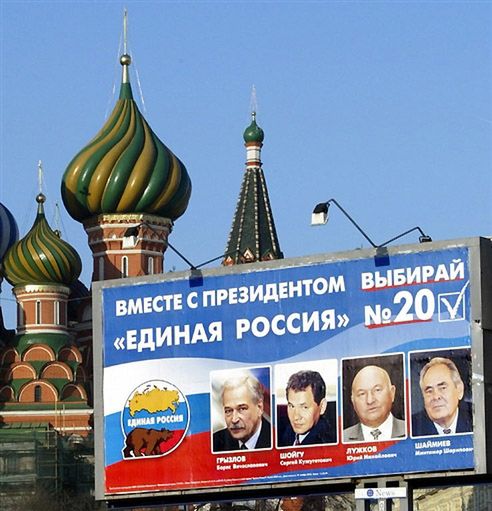 Rosyjskie partie nie mogą używać billboardów