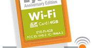 Nowa karta SDHC z modułem Wi-Fi od Eye-Fi