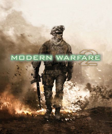 Guinness: Modern Warfare 2 najlepszą premierą branży rozrywkowej w historii
