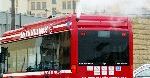 Ekologiczny autobus