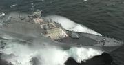 USS Milwaukee - szybki jak błyskawica
