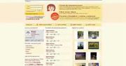 Geoblog