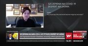 Czy szczepionka przeciwko COVID-19 jest bezpieczna przy zażywaniu innych leków? Prof. Szuster-Ciesielska odpowiada (WIDEO)