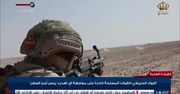 Armia Jordanii w akcji. Zobacz wideo z manewrów wojskowych