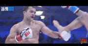 FEN 19: Biszczak vs Danis, zobacz zapowiedź starcia