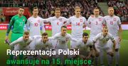 Polacy ustanowią rekord. Tak wysko w rankingu FIFA jeszcze nie byliśmy!