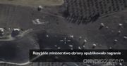 Rosjanie opublikowali pierwsze nagranie z nalotów w Syrii