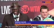 Deontay Wilder: Szpilka niewygodny, ale nokaut druzgocący