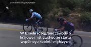 #dziejesiewsporcie: Niecodzienne wydarzenie w wyścigu kolarskim