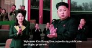 Żona Kim Dzong Una pojawiła się publicznie