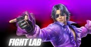 Tekken Tag Tournament 2 (Fight Lab)