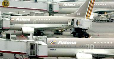 Strajkują piloci Asiana Airlines