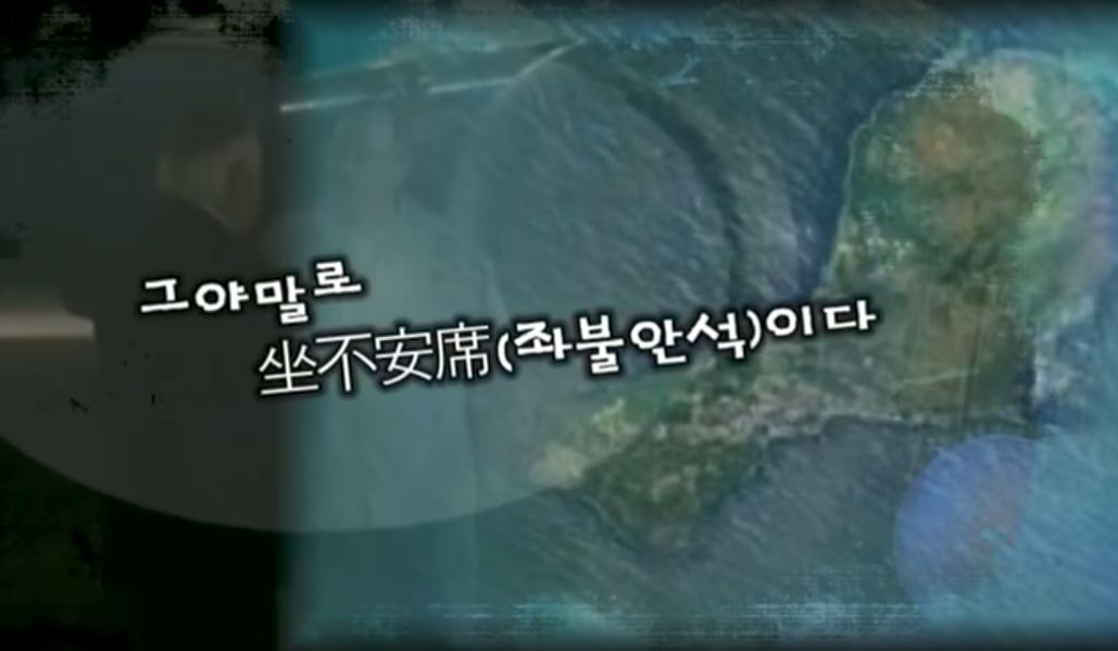Korea Północna pokazała atak na Guam. Jest nagranie