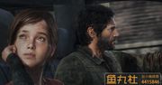 Tak wygląda The Last Of Us na PS4