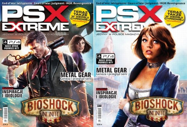Czasopismo PSX Extreme doczekało się cyfrowej wersji