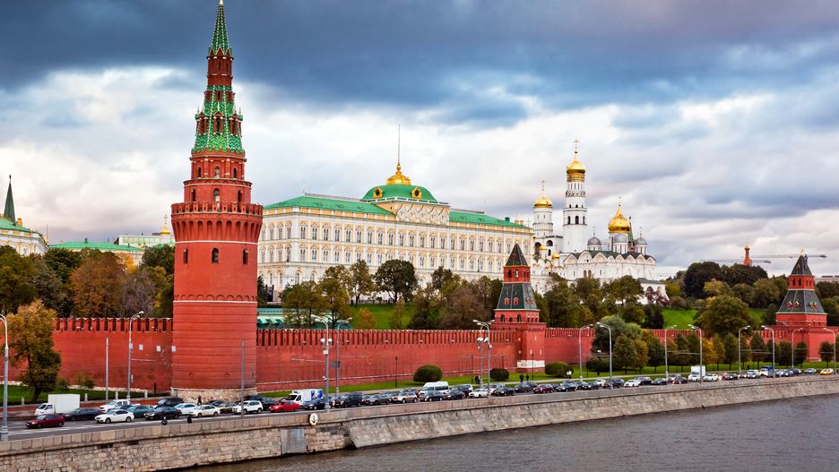 Panorama view of Kremlin in Moscow, Russia
