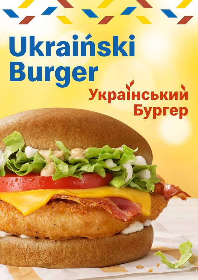 Obrazek