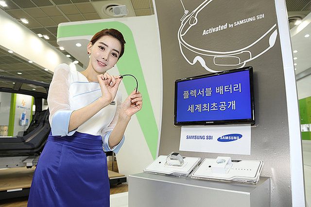Samsung zaprezentował pierwszą na świecie w pełni elastyczną baterię