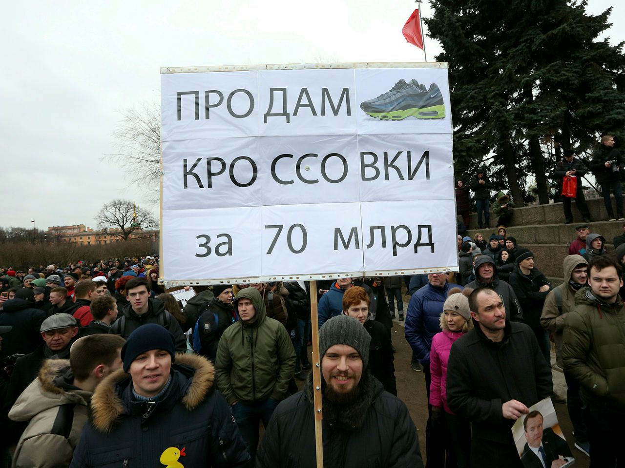 Masowe protesty w Rosji. Początek kłopotów Putina?