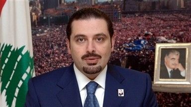 Saad Hariri