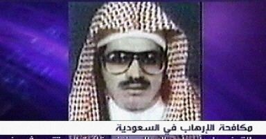Aresztowano szefa saudyjskiej Al-Kaidy