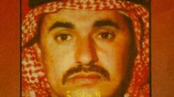Abu Musab al-Zarkawi