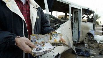 Dokumenty zabitych Irakijczyków