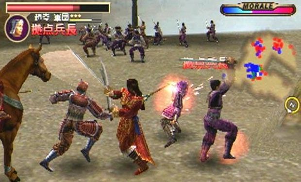 Dynasty Warriors 2 - jak tytuł startowy z PS2 trzyma się teraz? [BLOGI]