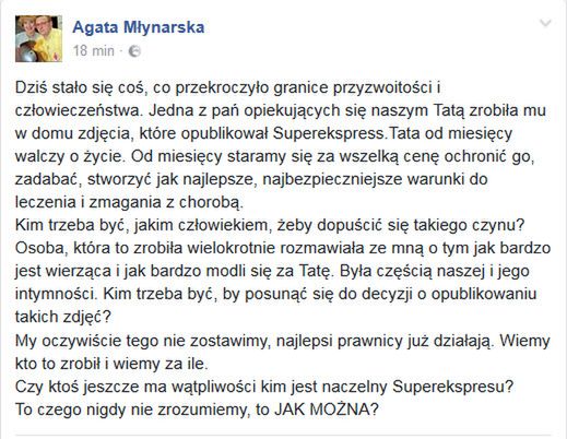 Agata Młynarska 