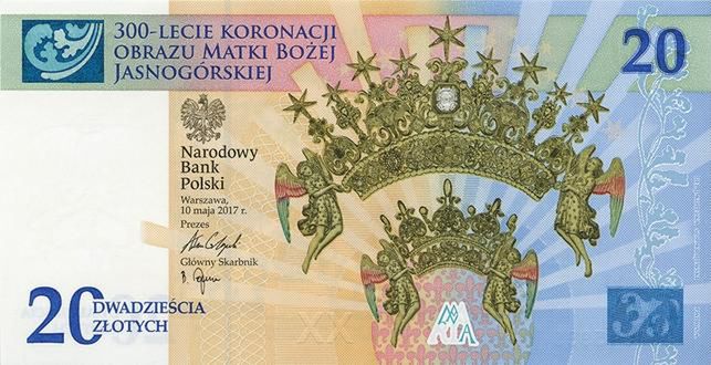 Banknot upamiętniający 300-lecie koronacji Obrazu Matki Bożej Jasnogórskiej.