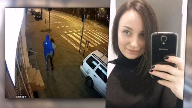 Ostatnie zdjęcie Ewy Tylman