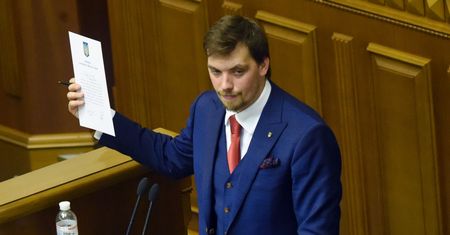 Premier Ukrainy Ołeksij Honczaruk podał się do dymisji. Powodem wyciek nagrania