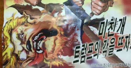 Obcięta głowa "szalonego psa" Trumpa na ulotkach. Kim zaatakował Seul z balonów
