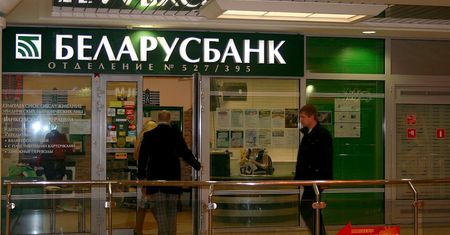 Pekao wesprze handel z Białorusią. Podpisał umowy z dwoma największymi bankami