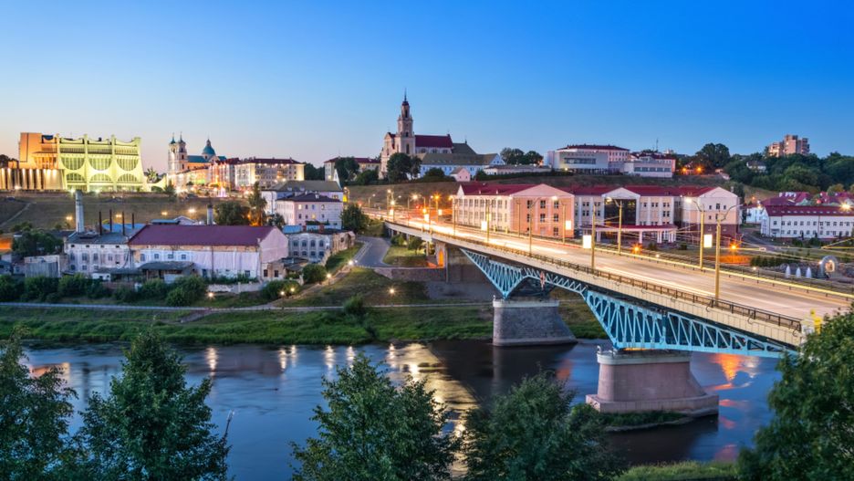 Choć Białoruś jest jednym z najmniej turystycznych europejskich miast, to warto je odwiedzić ze względu na wspaniałe atrakcje