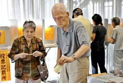 Partia Koizumiego wygrała w Japonii