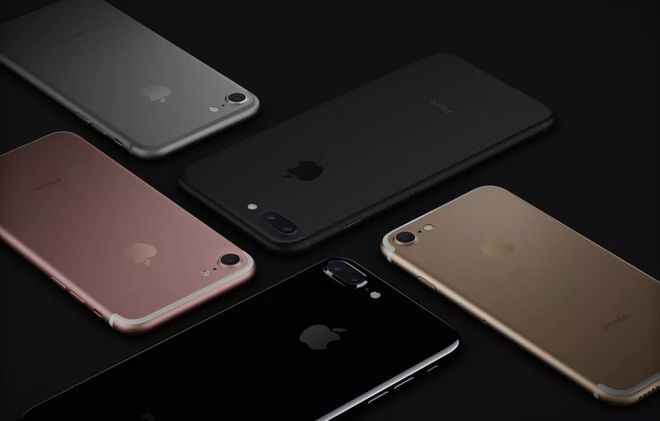 iphone 7 bateria